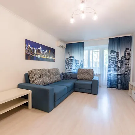 Daire Near Parus Business Centre Kiev